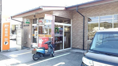 【周辺】 | リバーサイドそれいゆⅡ | 判田郵便局まで550m