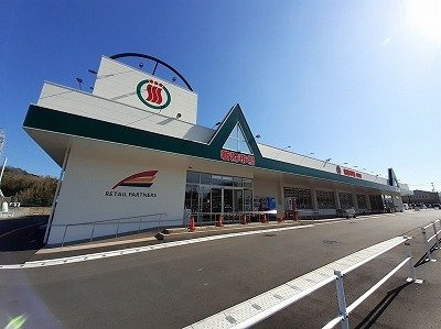 【周辺】 | リバーサイドそれいゆⅡ | 新鮮市場　判田店まで400m