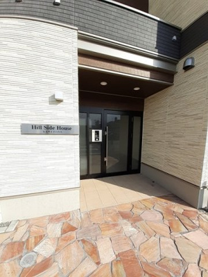 【エントランス】 | ヒルサイドハウス