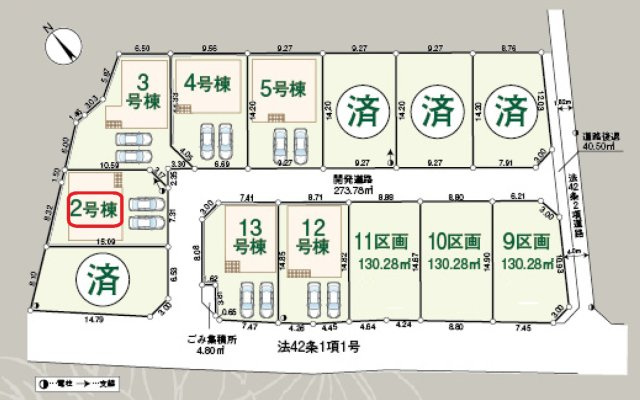 入間市大字下藤沢・全13棟　新築一戸建　2号棟の区画図|【全13棟・2号棟】カースペース並列2台。