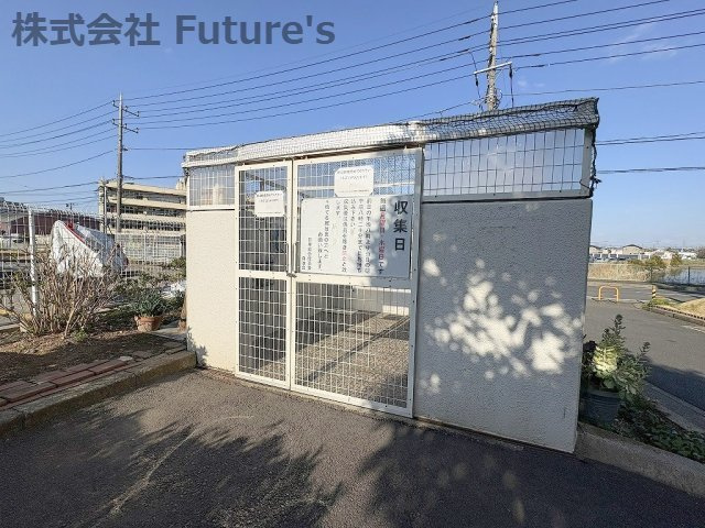パークフィールドみさと5街区1号館のその他共用部分|敷地内ゴミ置場