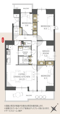パークフィールドみさと5街区1号館の間取り|2026年3月室内リフォーム完了予定！家族が多くても安心な3SLDK