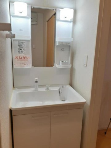 シェルブルーの洗面所