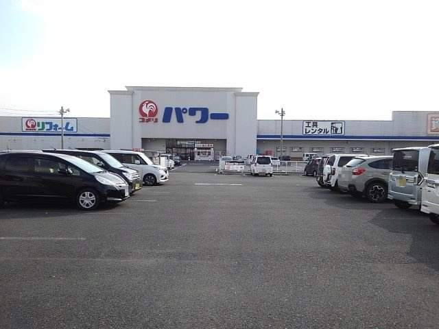 ル・ミール　Ⅱの周辺|パワー筑後店まで1250m