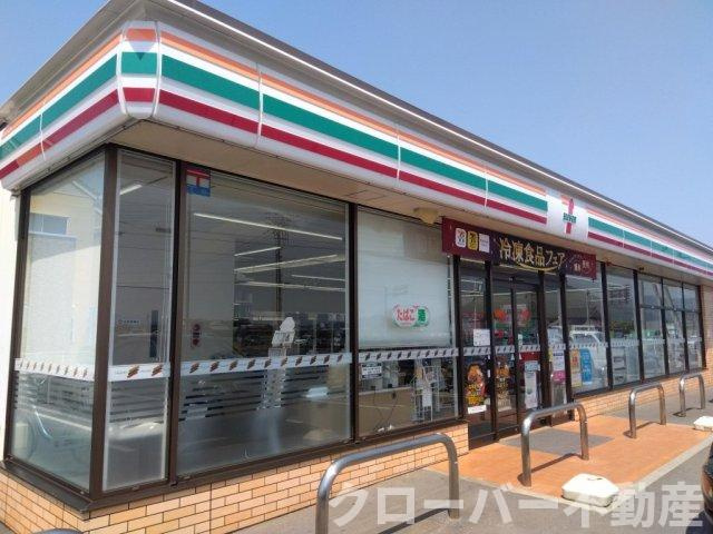 レオパレスハーモニーの周辺