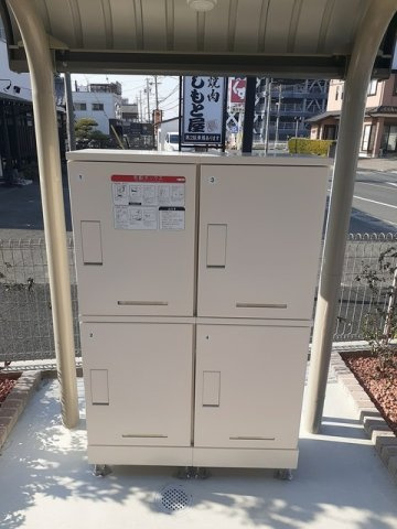 フリーデンハイム中浜のその他共用部分