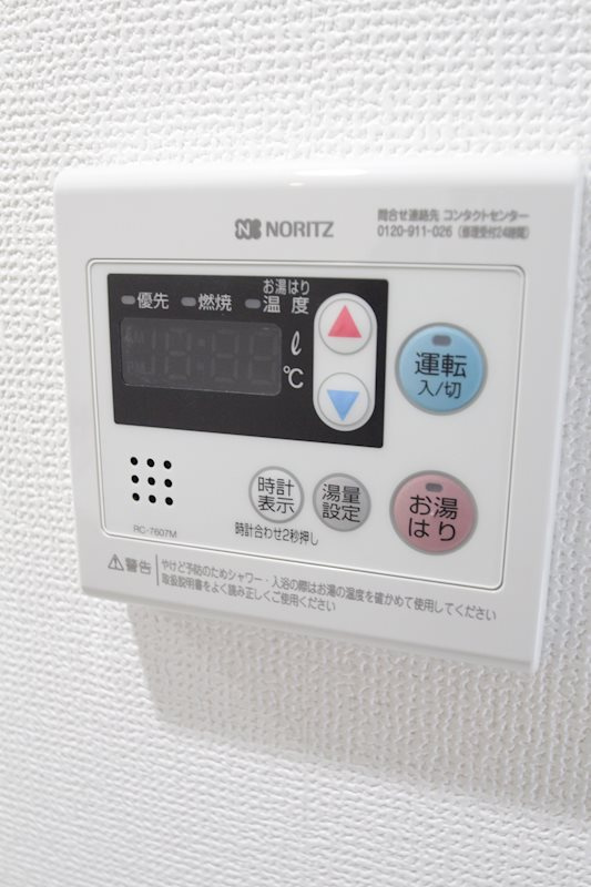 ブライズ関内マキシヴの設備