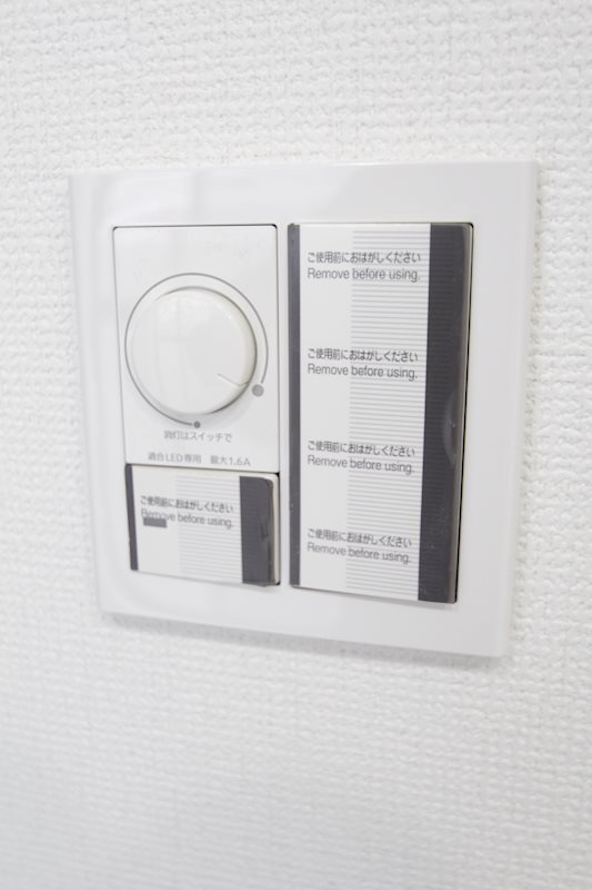 ブライズ関内マキシヴの設備