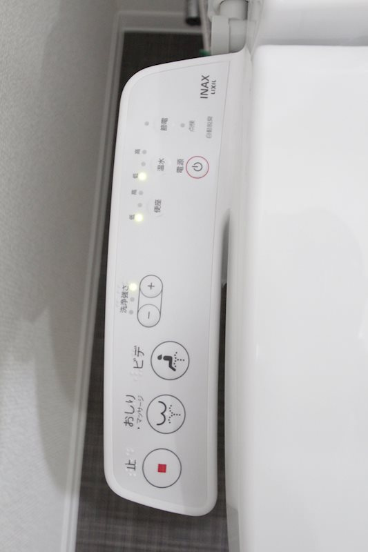 ブライズ関内マキシヴの設備