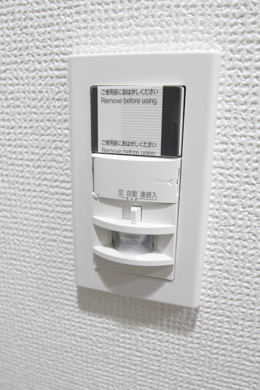 ブライズ関内マキシヴの設備