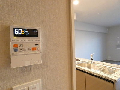 【設備】 | ジオ板橋大山 | お風呂リモコン