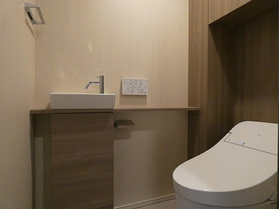 【トイレ】 | ジオ板橋大山 | トイレ