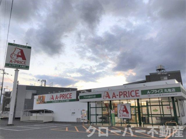 レオパレスフリューゲルの周辺