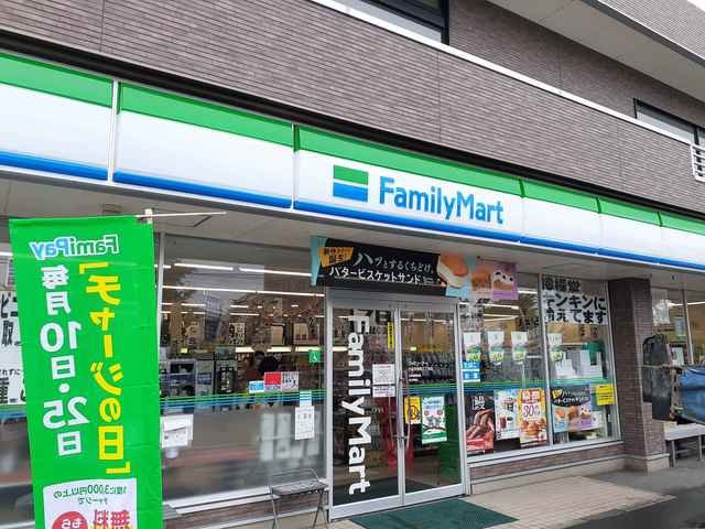 エスポワール小金井公園Ａの周辺|ファミリーマートまで493m