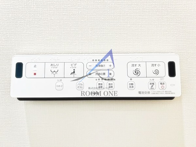 Ｂｒｉｌｌｉａ　ｉｓｔ　浅草橋の内装