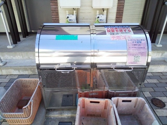 レオネクストコンフォートのその他