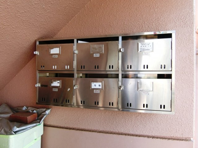 【その他共用部分】 | 第2スカイハイツ日吉 | 集合ポスト