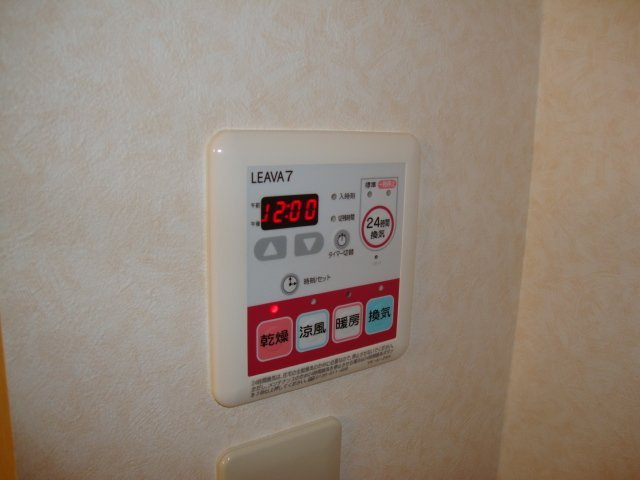 Ｆｏｒｅｓｔ　美咲のその他|浴室乾燥機リモコン