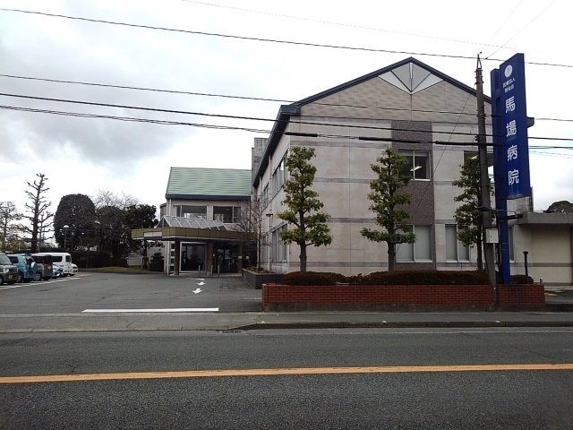 エレガンス鶴の周辺|馬場病院まで300m