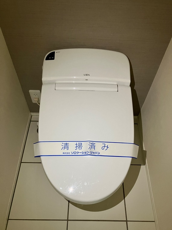 桃井戸建のトイレ