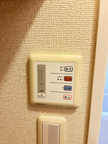 レオパレス上坂部のその他
