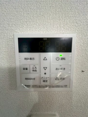 【設備】 | 新井町　中古戸建て