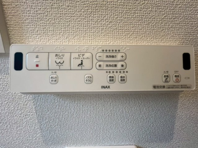 新井町　中古戸建ての設備