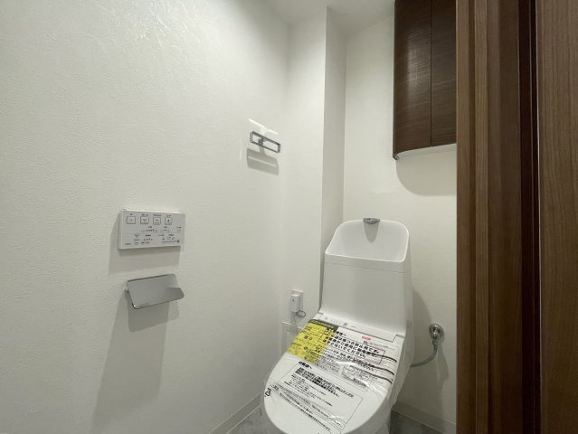 なんてこった！駐車場１台分専用無償！見た目も良きな『エルフィーノ横浜・市沢の丘』リフォームのトイレ|コンパクトで使いやすいトイレです