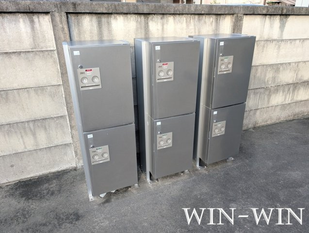 リバーサイド向山のその他共用部分