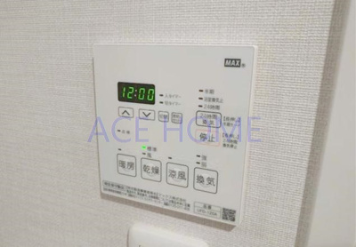 【設備】 | グランドゥール九条