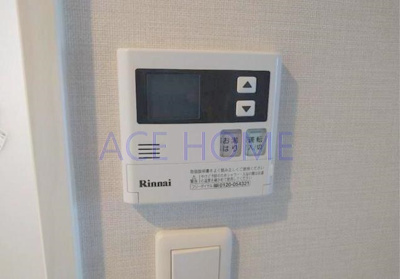 【設備】 | グランドゥール九条