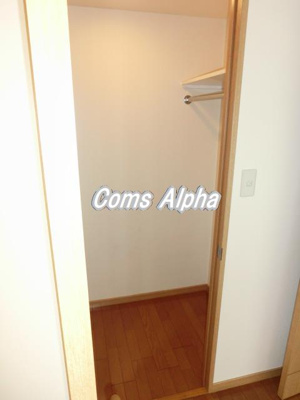 【収納】 | ヴィラコート横浜 | ヴィラコート横浜　収納