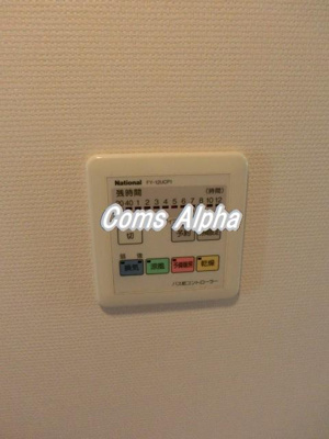 【設備】 | ヴィラコート横浜 | ヴィラコート横浜