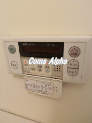 【設備】 | ヴィラコート横浜 | ヴィラコート横浜