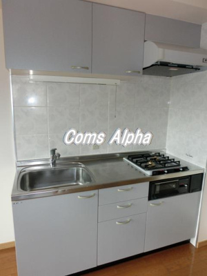 【キッチン】 | ヴィラコート横浜 | ヴィラコート横浜　キッチン