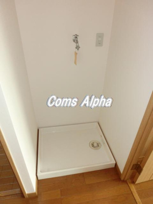 【その他】 | ヴィラコート横浜 | ヴィラコート横浜　室内洗濯機置場