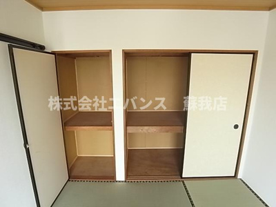 【収納】 | セントラルヴィレッジ | こまごまとしたものを収納できそうですね