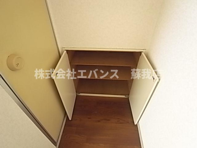  | セントラルヴィレッジ