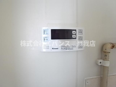  | セントラルヴィレッジ