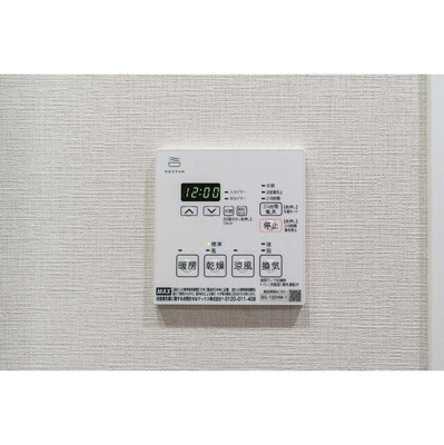 【設備】 | リビオメゾン浅草雷門 |  