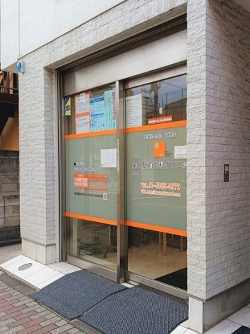 ルピナス昭和町の周辺|尾久駅前内科クリニックまで175m