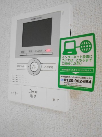 アクア・クレメント六番館のセキュリティ