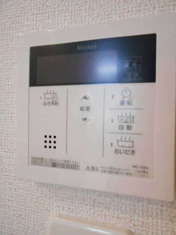 アクア・クレメント六番館の設備