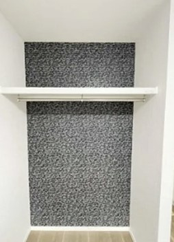 【収納】 | R・プレイス東新宿