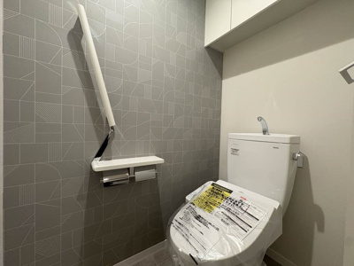 【トイレ】 | リオリエント加納本町