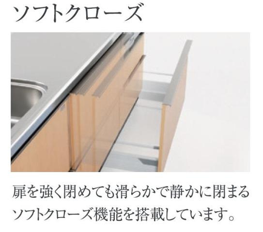 (仮称)千葉市中央区２丁目新築店舗マンションのキッチン|キッチンソフトクローズ（イメージ）