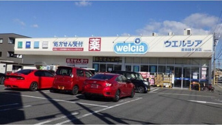 【周辺】
