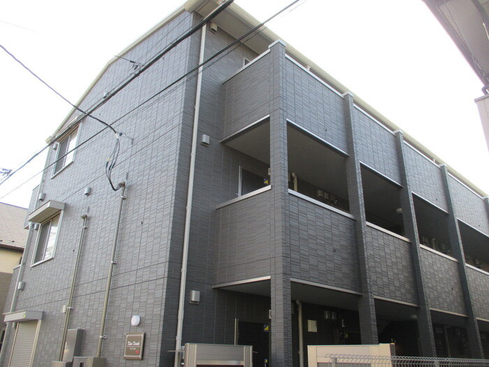 Klein Kirscheの外観