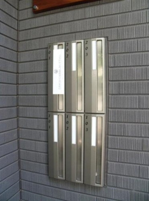 【その他共用部分】 | オーパーズ・フォルモント