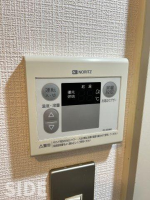 【設備】 | ラフォーレ京橋